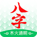 媒體人：徐傑和張寧不會跟隊至最後 他們將於今日啟程回國