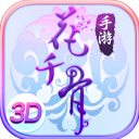 馬健：字母哥還是想走啊 若他進入市場&勇士就可以嚐試梭哈了