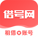 兩年雙向合同

！美記	：凱爾特人打算留下RJ