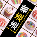 吃瓜有理,爆料无罪,稀有视频手機版